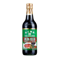 珠江桥 牌 蒸鱼豉油  500ml