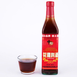 ZHONGYING 中英 花雕料酒 烹饪料酒500ml