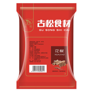 Gusong 古松食品 古松 调料 花椒30g 火锅底料 二十年品牌