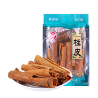 汇营 桂皮50g  大料肉桂香料卤料 厨房调味 火锅底料调味品干货