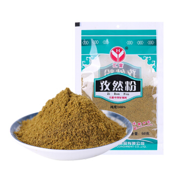 汇营孜然粉50g袋装