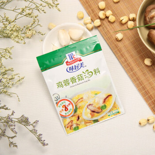 McCormick 味好美 复合调味料调料 鸡蓉香菇汤 35g  味好美出品