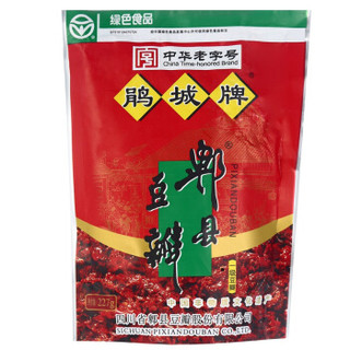 juanchengpai 鹃城牌 中华老字号 郫县豆瓣 (227g、袋装)