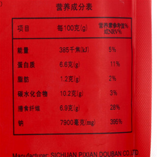 juanchengpai 鹃城牌 中华老字号 郫县豆瓣 (227g、袋装)