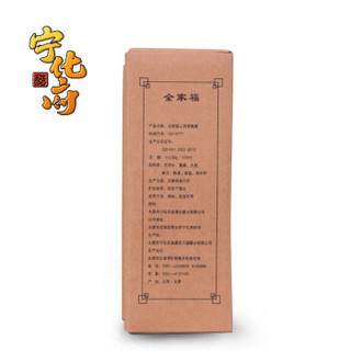 宁化府 老陈醋 (盒装、1.15L)