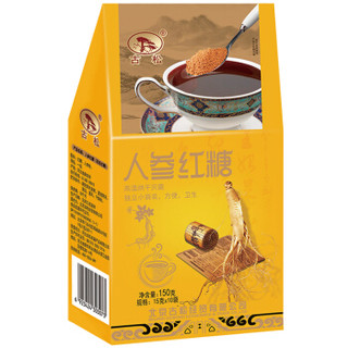 Gusong 古松食品 人参红糖 (盒装、150g)