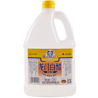 LONGMEN VINEGAR 龙门 六必居 酿造白醋 4度白米醋 1.75L 中华