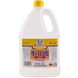 LONGMEN VINEGAR 龙门 六必居 龙门白醋 酿造白醋 4度白米醋 1.75L 中华