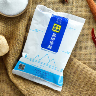 大清淮盐晶纯食盐加碘千米岩盐350g