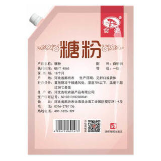 Gusong 古松食品 糖粉 (200g、袋装)