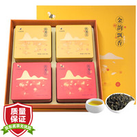 八马茶业 bamatea 茶叶 乌龙茶 铁观音（清香126g*2+浓香126g*2）安溪原产组合礼盒装共504g