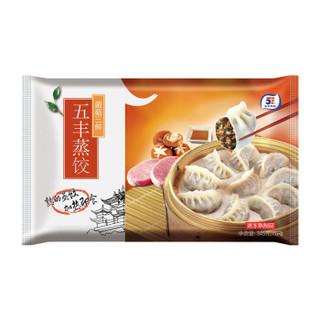 五丰 菌菇三鲜蒸饺 345g/袋（15只 饺子 速冻食品 早餐食材）