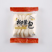 亚洲优选（Asian Choice）柳叶包 300g（馒头花卷包子 早餐食材） *7件