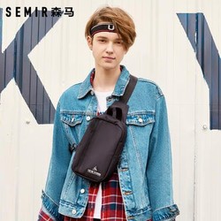 Semir 森马 胸包单肩斜挎包