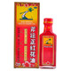  LKF 梁介福 斧标正红花油 35ml　