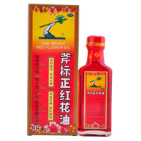 LKF 梁介福 斧标正红花油 35ml