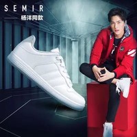 Semir 森马 男士休闲鞋