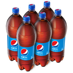 PEPSI 百事 限东北：百事可乐 Pepsi 碳酸饮料整箱 2L*6瓶 (新老包装随机发货) 百事出品