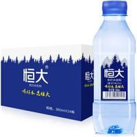 88VIP：恒大 苏打水原味弱碱性纯净矿泉饮用水无糖360ml*24瓶非碳酸饮料