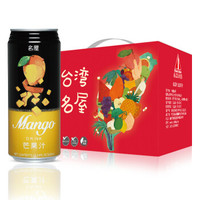 中国台湾进口饮料果汁 名屋芒果汁饮料礼盒500ml*6量贩聚会分享装 *2件