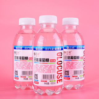 3NOD 三诺 蜜桃味葡萄糖补水液功能运动网红电解质饮料补充能量450ml*15瓶