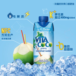 VITA COCO 椰子水饮料 (330ml*12瓶)