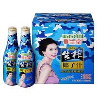 wasont 华生堂 椰子汁 (1.25kg*6瓶)