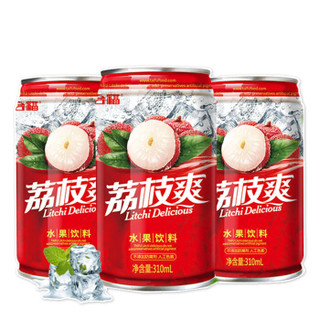 台福 荔枝果汁饮料 (310ml*12罐)