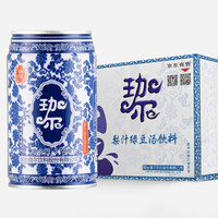 珈尔 梨汁绿豆汤 饮料  梨果汁  绿豆饮品 318ml*20罐 *2件 +凑单品