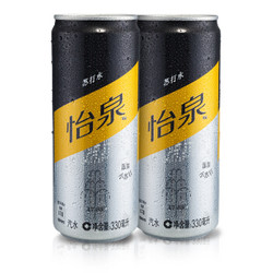 Schweppes 怡泉 无糖零卡 苏打水 汽水饮料 330ml*24罐