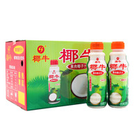 yeniu 椰牛 天然椰子汁 (500g*15瓶、椰子味)