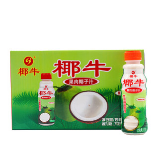 yeniu 椰牛 天然椰子汁 (500g*15瓶、椰子味)