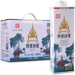 热带印象 鲜榨椰汁饮料 (600ml*6瓶、原味)