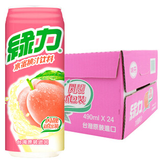 绿力 水蜜桃果汁饮料 (490ml*24罐、桃子味)