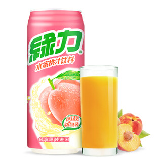 绿力 水蜜桃果汁饮料 (490ml*24罐、桃子味)