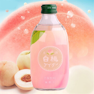 友傑 日本进口 友傑（jie）碳酸饮料白桃味果味汽水 300ml*4瓶装