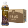 C'estbon 怡宝 巧克力奶茶饮料 (500ml*15瓶、巧克力味)