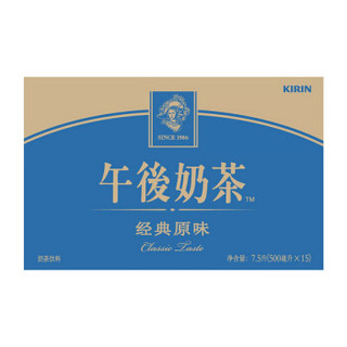 C'estbon 怡宝 奶茶饮料 (500ml*15瓶、原味)