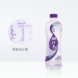 纯悦 ChunYue 神纤水 原味 膳食纤维 零糖零能量 饮用水 480ml*12瓶 整箱装 可口可乐公司出品