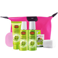 馥珮 护肤旅行套装