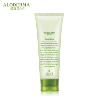 Aloe Derma 瑷露德玛 芦荟祛痘淡印套装