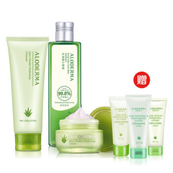 Aloe Derma 瑷露德玛 芦荟保湿锁水套装（原液+水凝霜+补水洁面+旅行装）