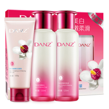 DANZ 丹姿 素颜白滢亮护肤套装