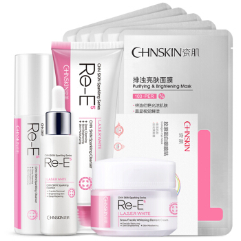 瓷肌 褪黄雪肌无瑕6件套