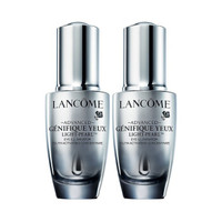 兰蔻（Lancome）小黑瓶眼部精华肌底液 20ml *3件