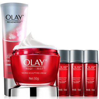 OLAY 玉兰油 新生塑颜化妆品套装5件套