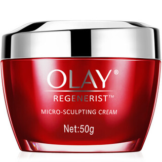 OLAY 玉兰油 新生塑颜化妆品套装5件套