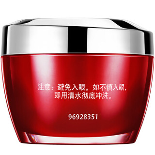 OLAY 玉兰油 新生塑颜化妆品套装5件套