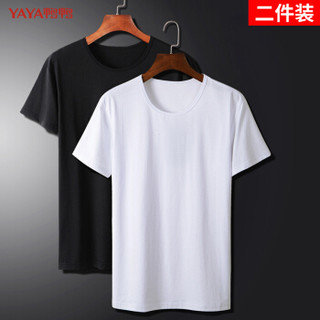 鸭鸭 男士紧身上衣服打底衫纯色圆领短袖T恤YY-W-770077 白色+黑色 L