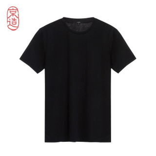 京造 男士高支高密长绒棉纯色圆领短袖T恤 黑色 XL